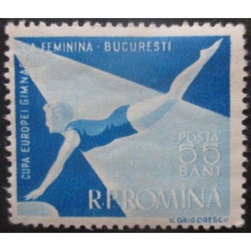 Roumanie N°1513 Gymnastique Neuf *