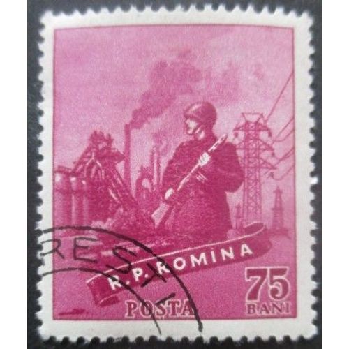 Roumanie N°1593 Journée De L'armée Oblitéré