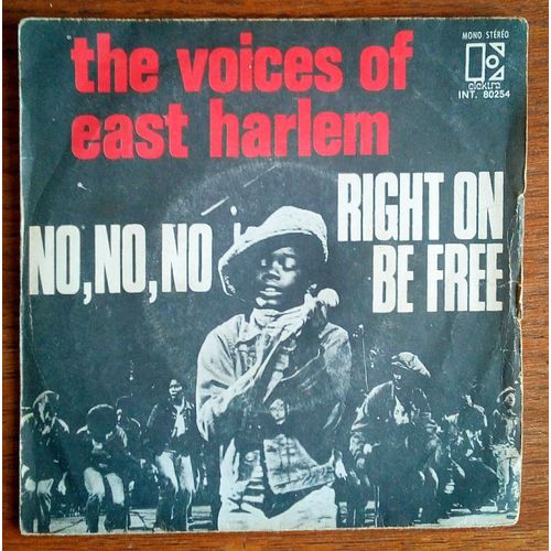 Voices Of East Harlem No No No 45t