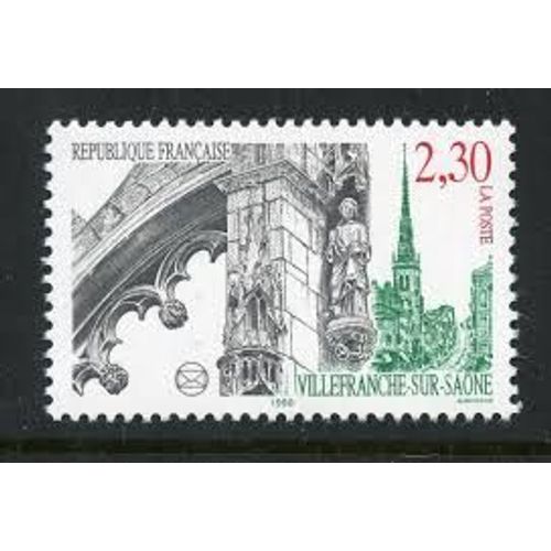 63ème Congrès De La Fédération Des Sociétés Philatéliques Françaises À Villefranche Sur Saône : Frises Gothiques De Notre Dame Du Marais Année 1990 N° 2647 Yvert Et Tellier Luxe