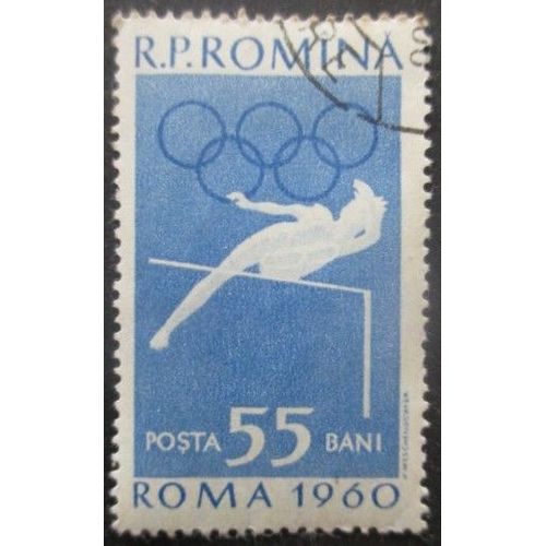 Roumanie N°1722 Jeux Olympiques De Rome 1960 Oblitéré