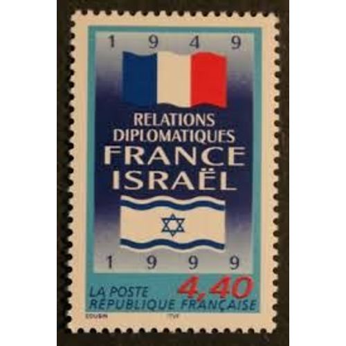 50 Ans De Relations Diplomatiques France/Israël : Drapeau Année 1999 N° 3217 Yvert Et Tellier Luxe