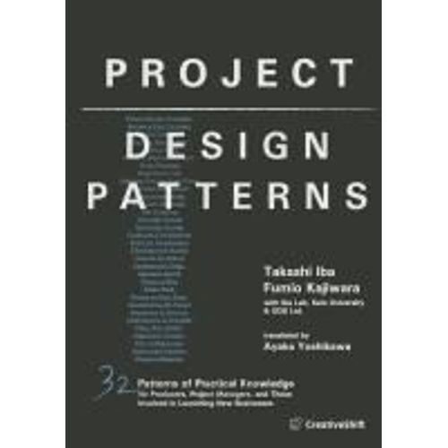 Project Design Patterns