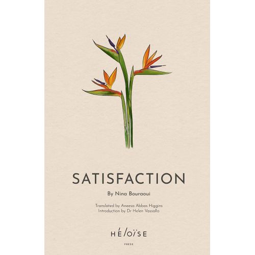 Satisfaction
