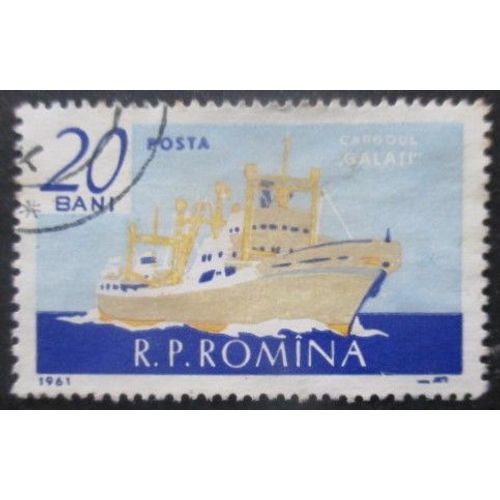 Roumanie N°1773 Bateau Oblitéré