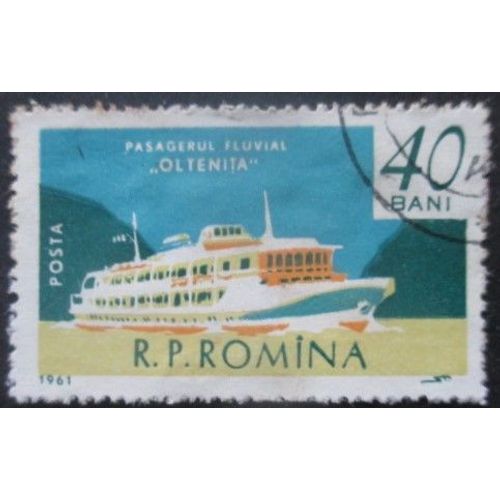 Roumanie N°1774 Bateau Oblitéré