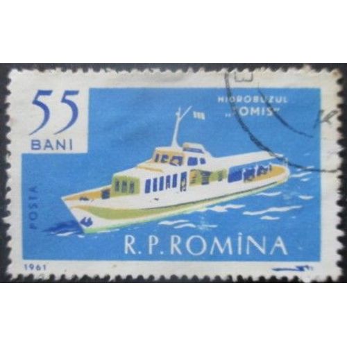 Roumanie N°1775 Bateau Oblitéré