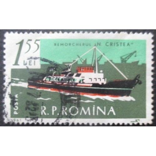 Roumanie N°1777 Bateau Oblitéré