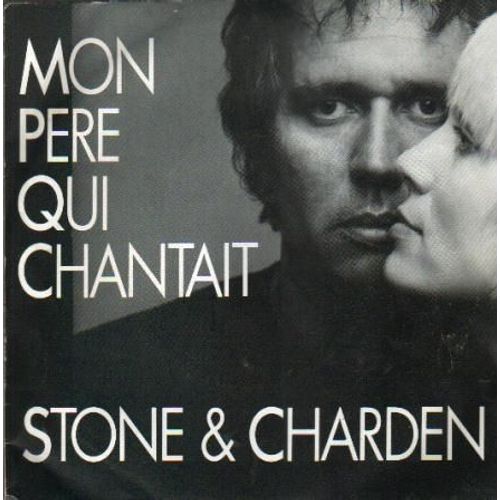 Mon Pere Qui Chantait