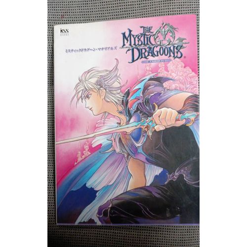 The Mystic Dragoons