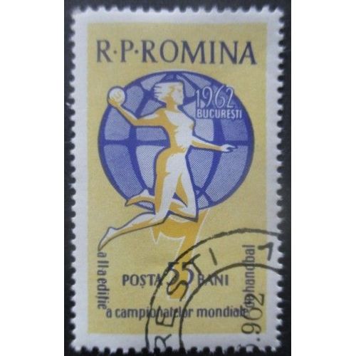 Roumanie N°1833 Championnats Du Monde De Handball Oblitéré