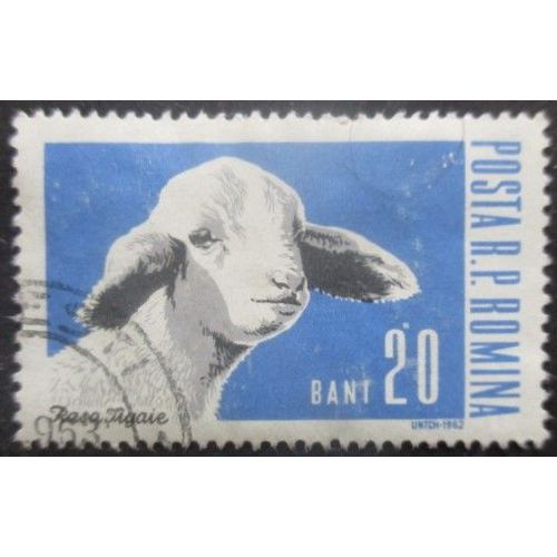 Roumanie N°1889 Agneau Oblitéré