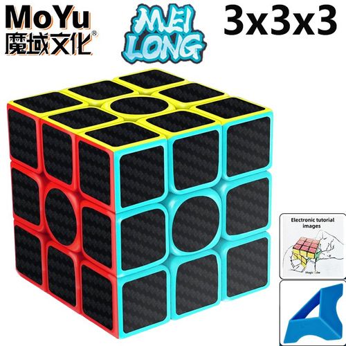 Moyu Meilong Series Magic Cube Pour Enfants,3x3,2x2,4x4,5x5,Professionnel,Spécial,Vitesse,Puzzle,Jouet, - Type 3x3x3 Carbon Fiber #A