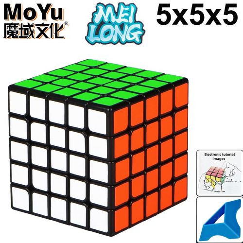 Moyu Meilong Series Magic Cube Pour Enfants,3x3,2x2,4x4,5x5,Professionnel,Spécial,Vitesse,Puzzle,Jouet, - Type 5x5x5 Sticker #A