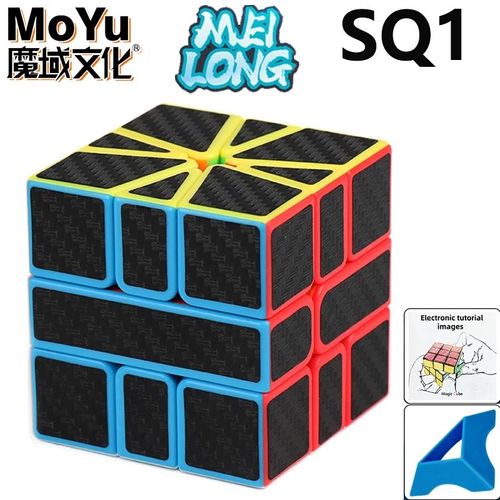 Moyu Meilong Series Magic Cube Pour Enfants,3x3,2x2,4x4,5x5,Professionnel,Spécial,Vitesse,Puzzle,Jouet, - Type Sq1 Carbon Fiber #B