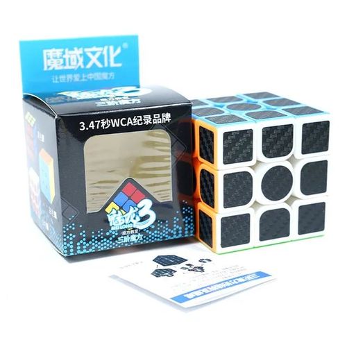 Moyu-Magic Dragon Cube En Fibre De Carbone,Dakota Ide Inclinable Vers Cinq Cubes Magiques,Jouets Éducatifs Amusants,2x2,3x3,4x4 - Type 3x3