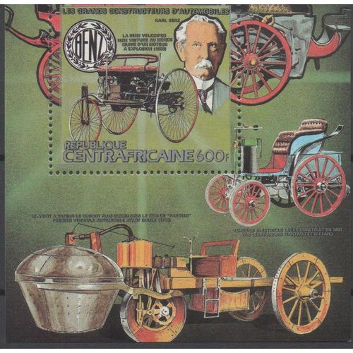 Centrafrique Timbre Les Grands Constructeurs Karl Benz 1983