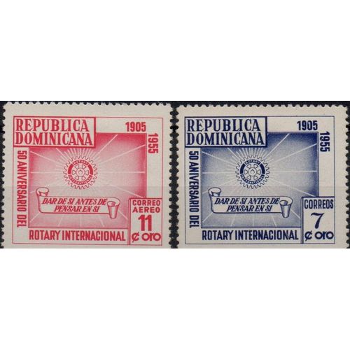 République Dominicaine Timbres Rotary Club 1955