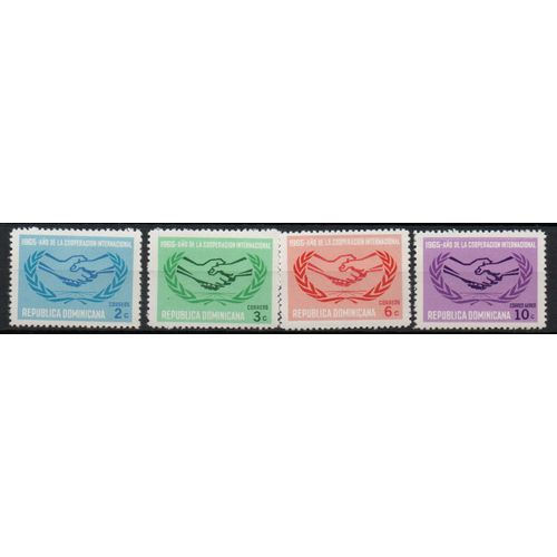 République Dominicaine Timbres Année De La Coopération Internationale 1965
