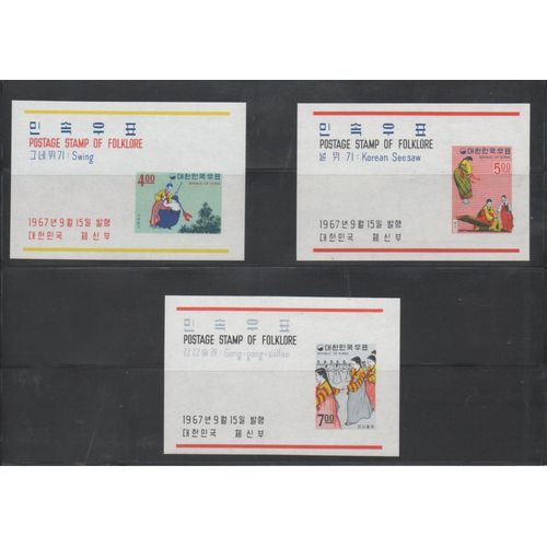 Corée Du Sud Timbres Folklore 1967