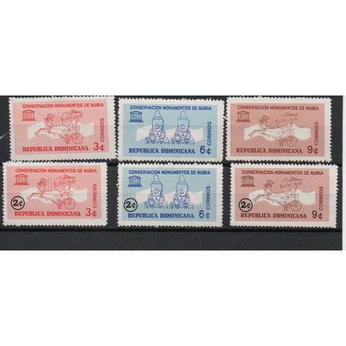 République Dominicaine Timbres Sauvegarde Des Monuments De Nubie