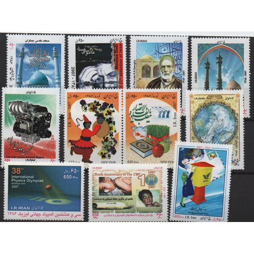 Iran Timbres De L' Année 2007