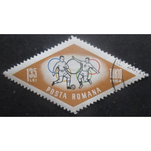 Roumanie N°2030 Jeux Olympiques De Tokyo 1964 Oblitéré