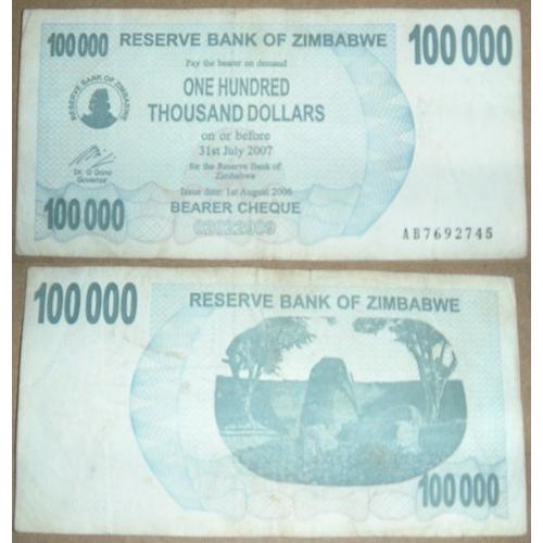 100000 Dollars (Zimbabwee)