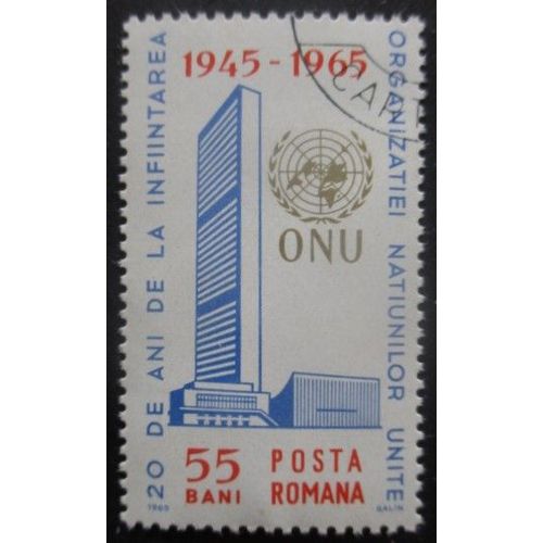 Roumanie N°2098 Palais De L'onu Oblitéré