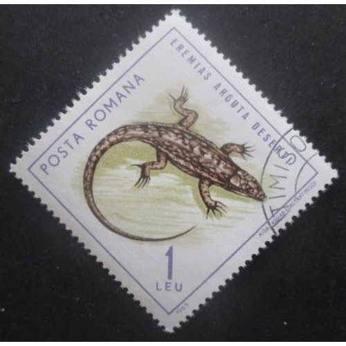 Roumanie N°2106 Lézard Oblitéré