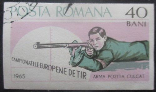 Roumanie N°2131a Championnat D'europe De Tir Oblitéré