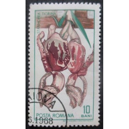 Roumanie N°2157 Fleur Oblitéré