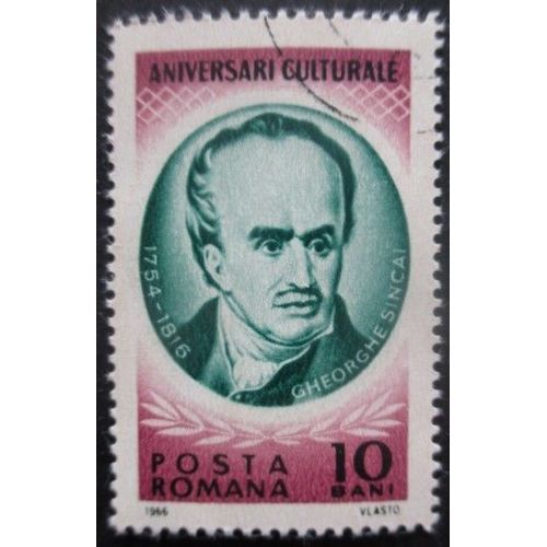 Roumanie N°2220 Gheorghe Sincai Oblitéré