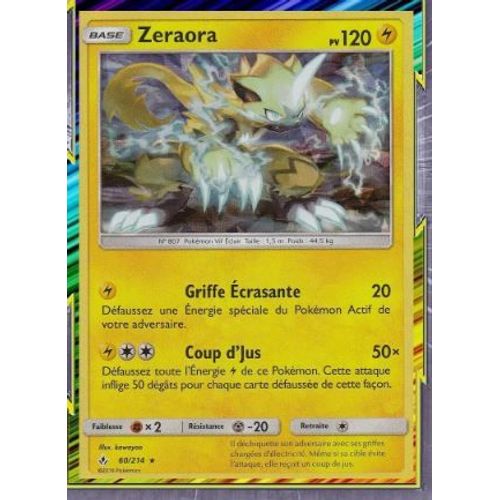 Pokemon Zeraora Holo 60 / 214 Alliance Infaillible