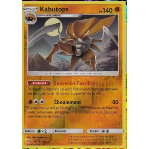 Pokémon Kabutops Reverse 78 / 181 Sl9 Duo De Choc