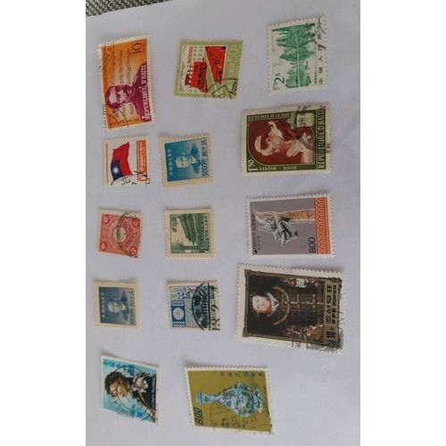 Lot Timbres Haïti, Corée, Chine, Hongkong