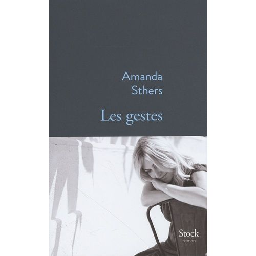 Les Gestes