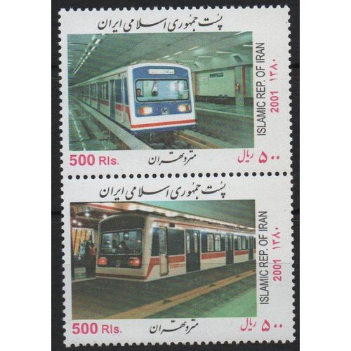 Iran Timbres Le Métro De Téhéran 2001