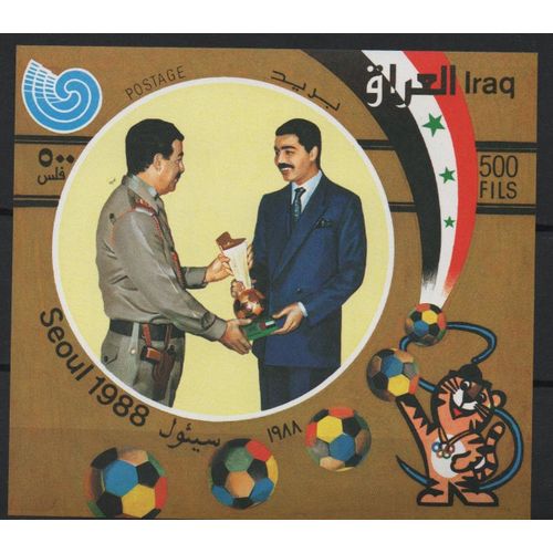 Iraq Timbre Jeux Olympiques De Seoul 1988 , Saddam Hussein