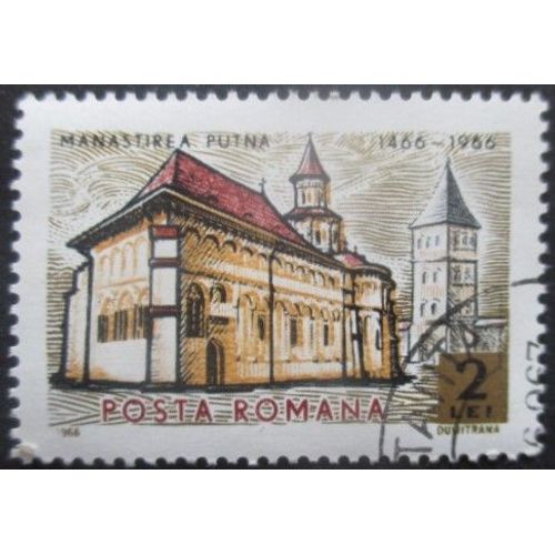 Roumanie N°2260 Monastère De Putna Oblitéré