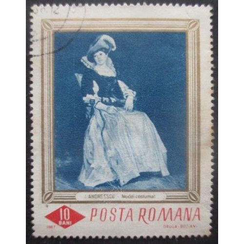 Roumanie N°2286 Tableau Oblitéré