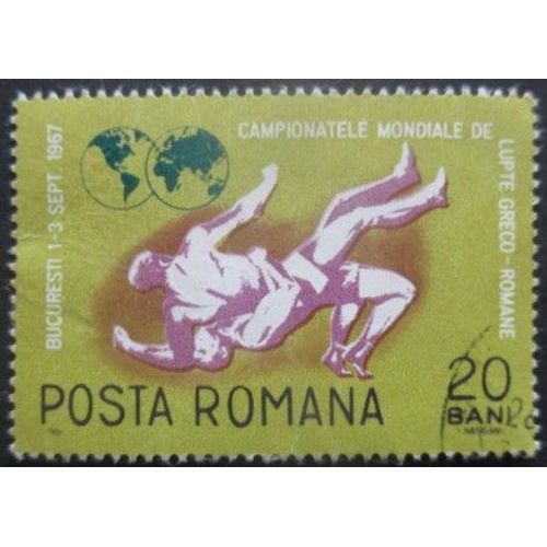 Roumanie N°2325 Championnats Du Monde De Lutte Gréco-Romaine Oblitéré
