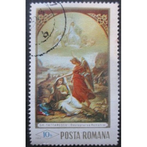 Roumanie N°2408 Tableau Oblitéré