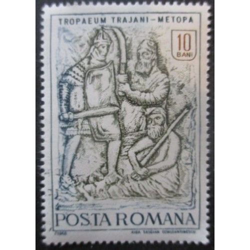 Roumanie N°2416 Oblitéré