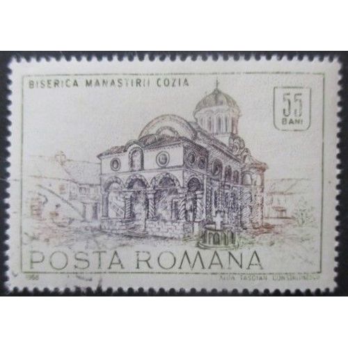 Roumanie N°2418 Oblitéré