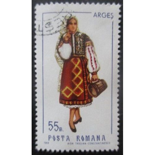Roumanie N°2442 Costume Régional Oblitéré