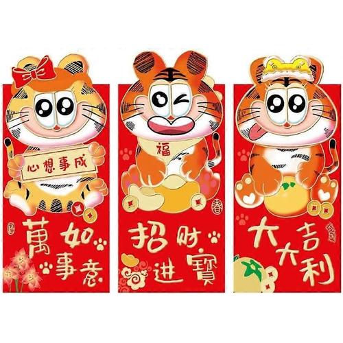 3pcs Rouge Enveloppes Chinois Néo-Année Enveloppes Rouges Dessin Animé Tigre Animal Imprimer Porte-Bonheur Poches Printemps Festival Argent Cadeau Sac(16)