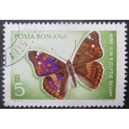 Roumanie N°2468 Papillon Oblitéré