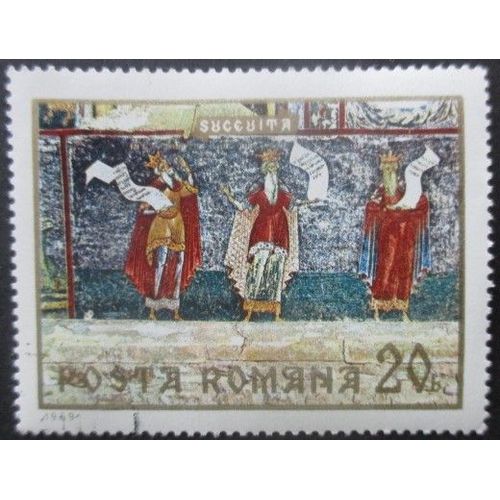 Roumanie N°2498 Fresque Oblitéré