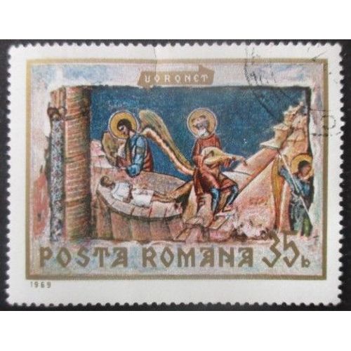 Roumanie N°2499 Fresque Oblitéré